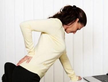 Spinal pain in the lumbar spine
